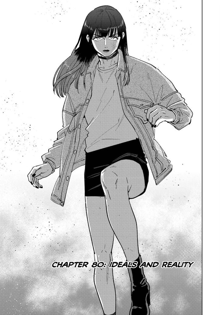 Wind Breaker, Chapter 80 image 01